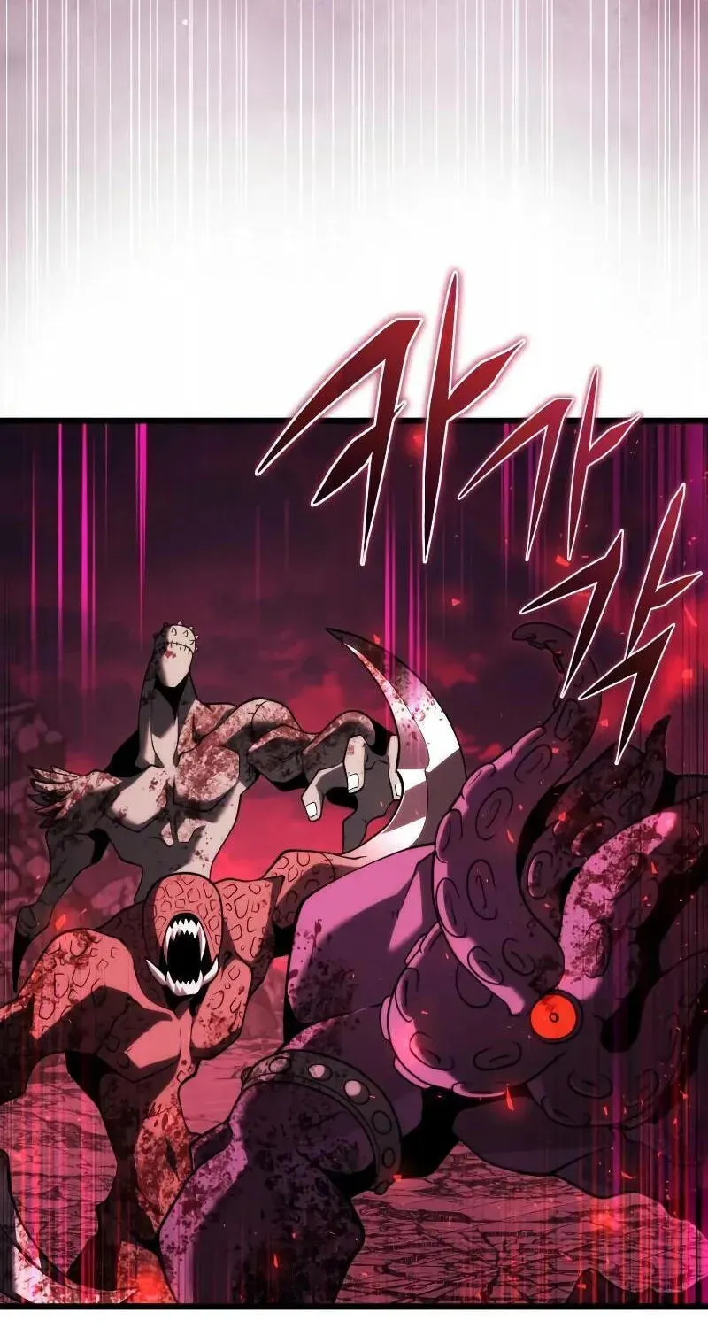 Time-Limited Genius Dark Knight Chapter 163.5 page 197 - 