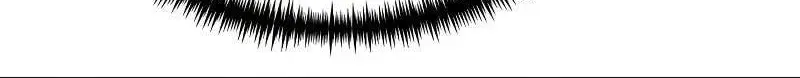 Time-Limited Genius Dark Knight Chapter 163.5 page 72 - 