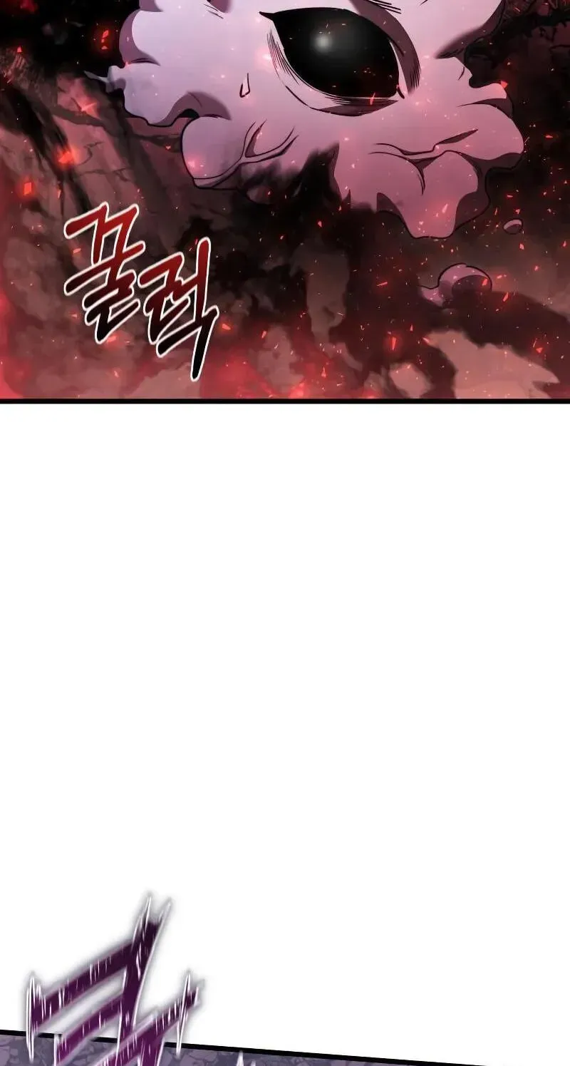 Time-Limited Genius Dark Knight Chapter 163.5 page 76 - 
