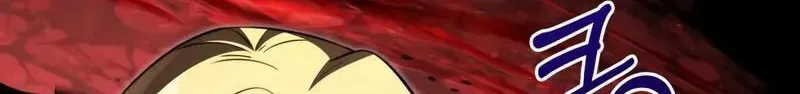 Time-Limited Genius Dark Knight Chapter 163.6 page 36 - 