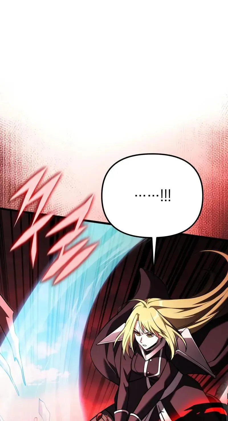Time-Limited Genius Dark Knight Chapter 163.6 page 50 - 