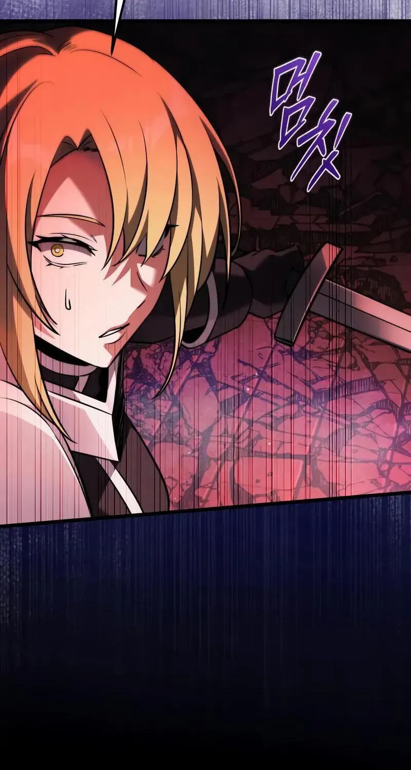 Time-Limited Genius Dark Knight Chapter 163.6 page 67 - 