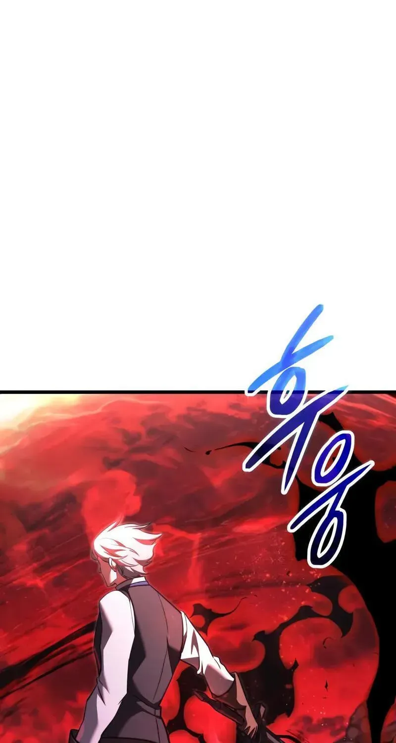 Time-Limited Genius Dark Knight Chapter 163.7 page 94 - 