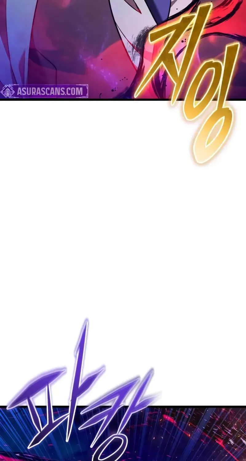 Time-Limited Genius Dark Knight Chapter 163.7 page 97 - 