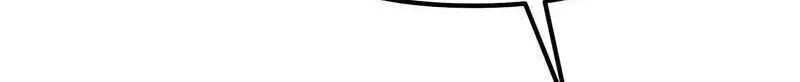 Time-Limited Genius Dark Knight Chapter 163.8 page 101 - 