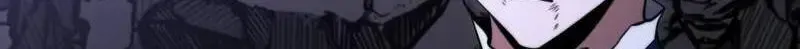 Time-Limited Genius Dark Knight Chapter 163.8 page 12 - 