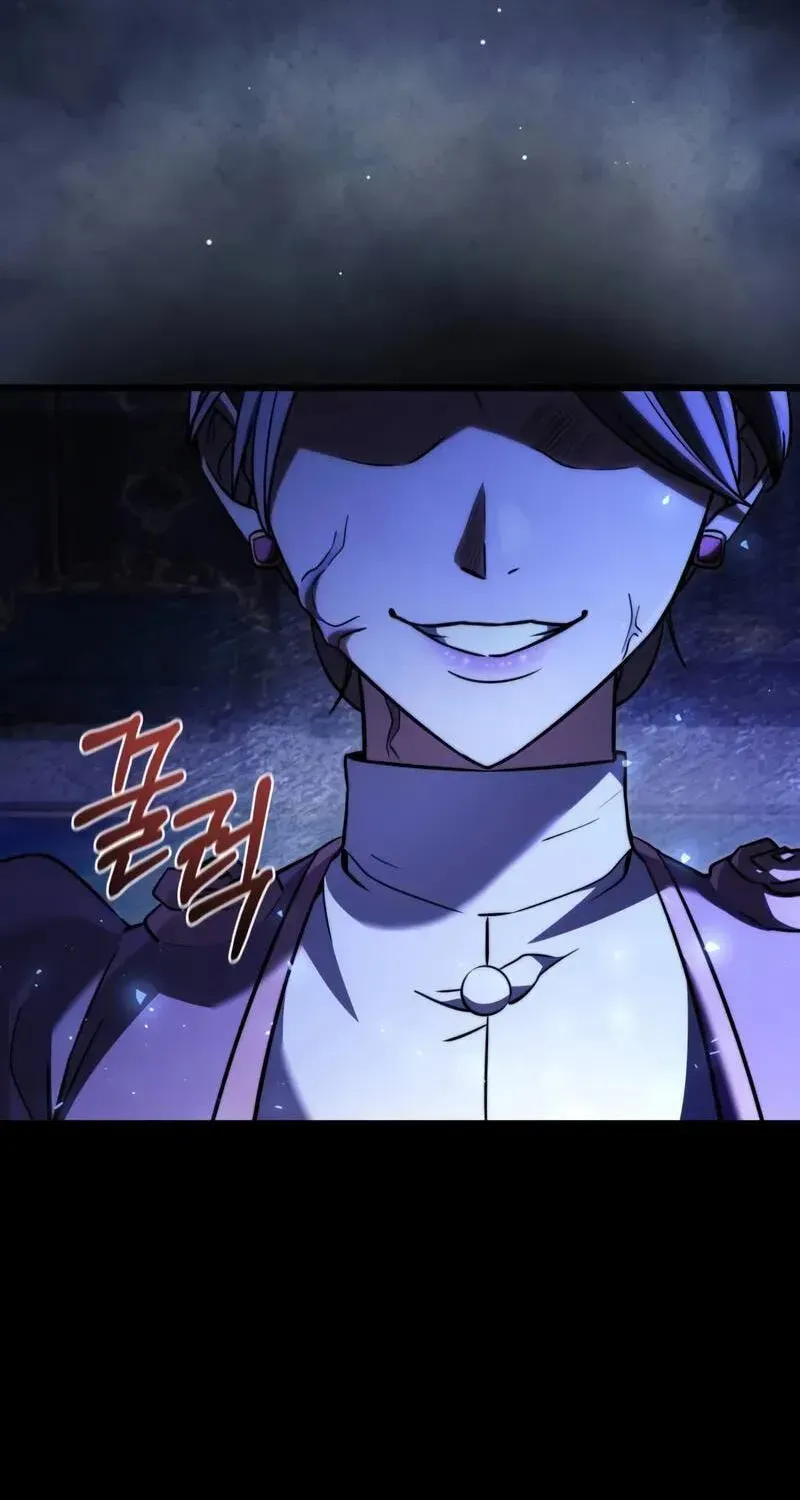 Time-Limited Genius Dark Knight Chapter 163.8 page 143 - 