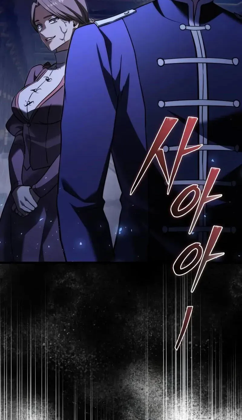 Time-Limited Genius Dark Knight Chapter 163.8 page 146 - 
