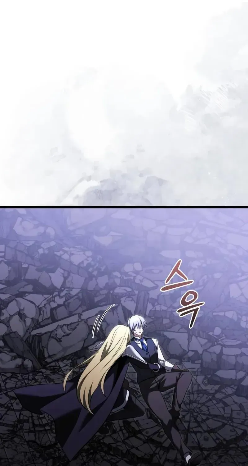 Time-Limited Genius Dark Knight Chapter 163.8 page 9 - 