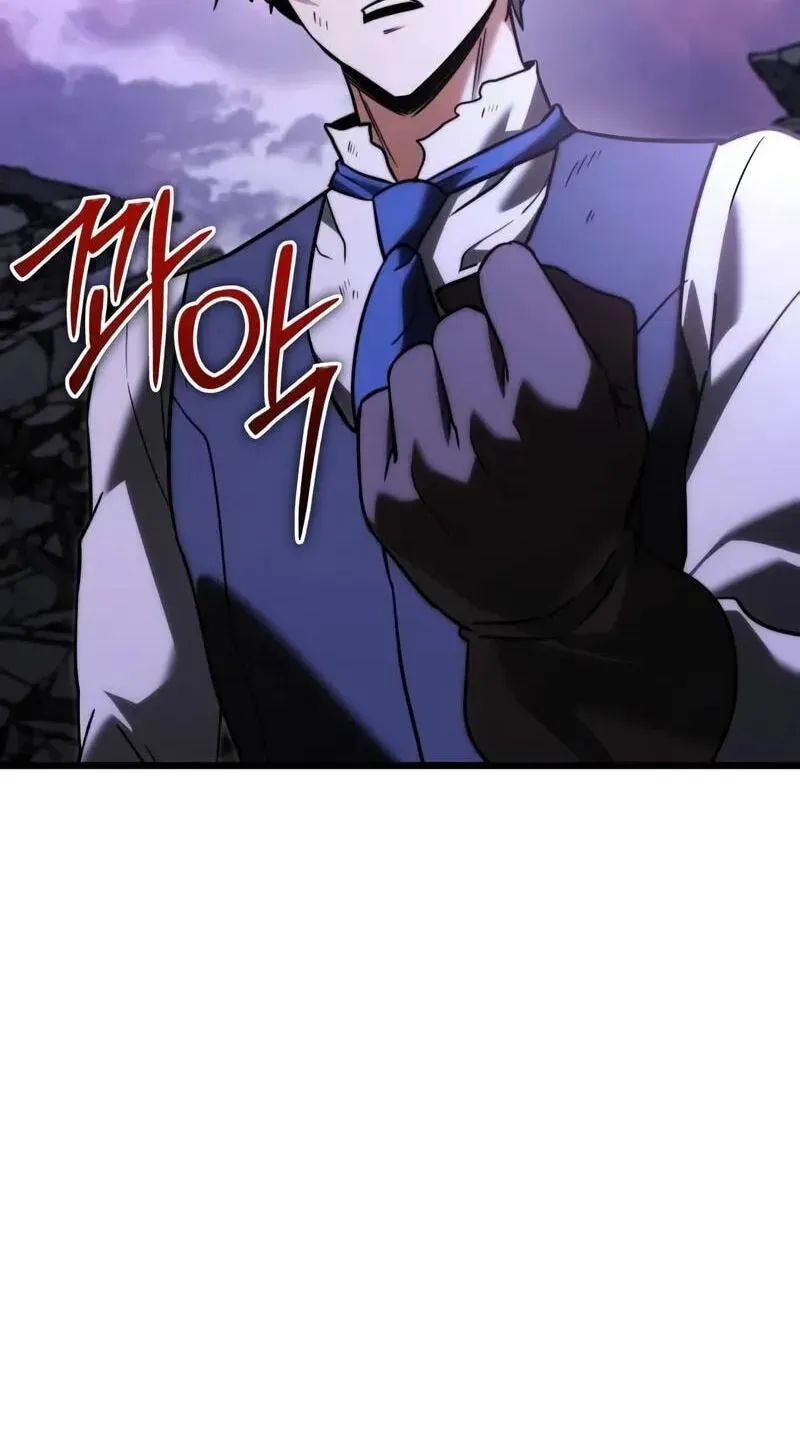 Time-Limited Genius Dark Knight Chapter 163.8 page 85 - 