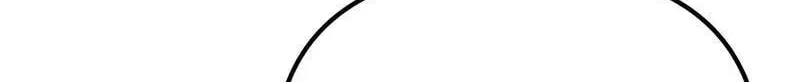 Time-Limited Genius Dark Knight Chapter 163.8 page 87 - 
