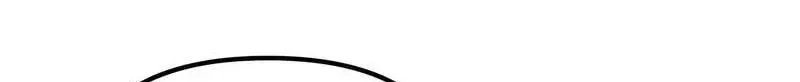 Time-Limited Genius Dark Knight Chapter 163.8 page 91 - 