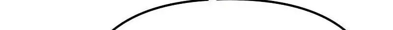 Time-Limited Genius Dark Knight Chapter 163.9 page 162 - 