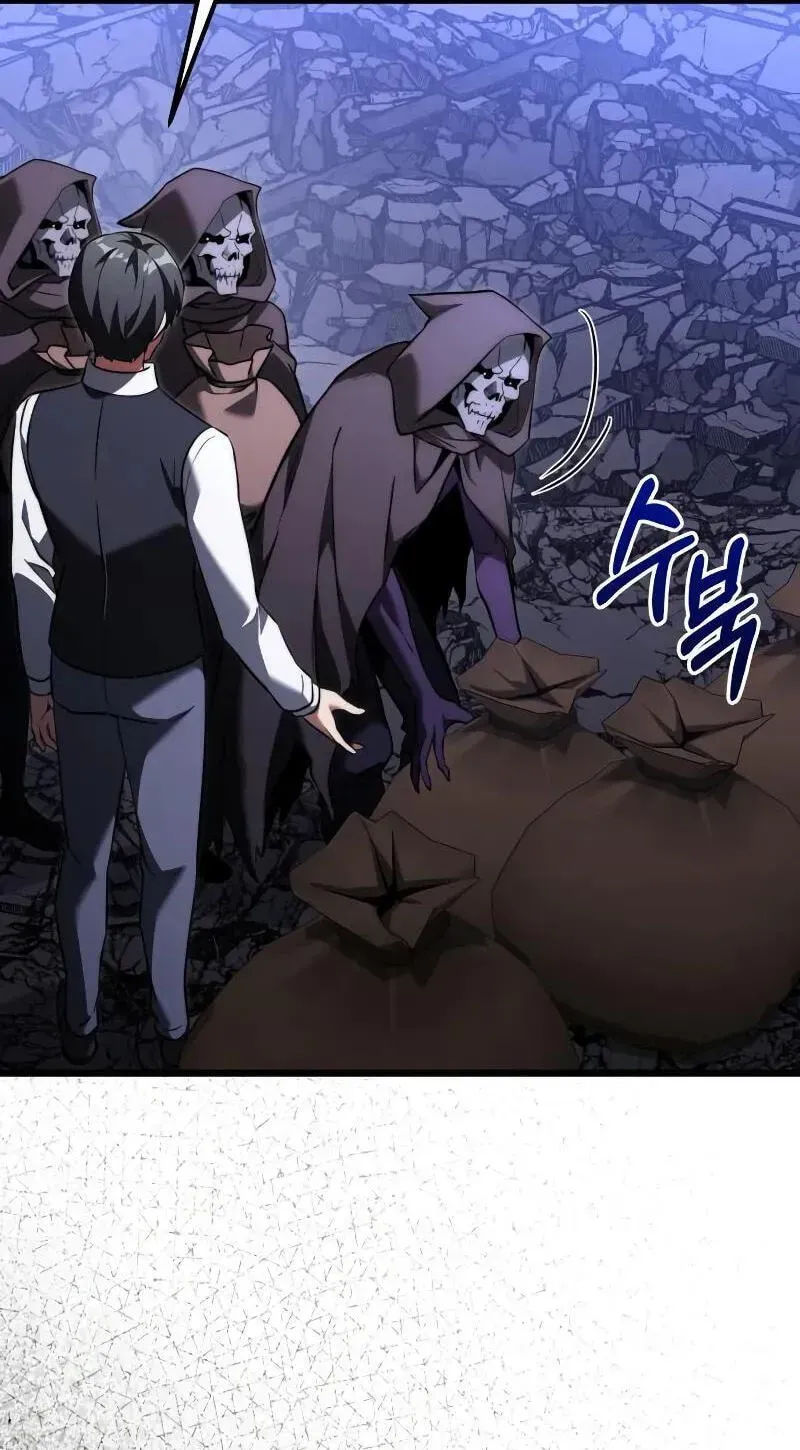 Time-Limited Genius Dark Knight Chapter 163.9 page 22 - 