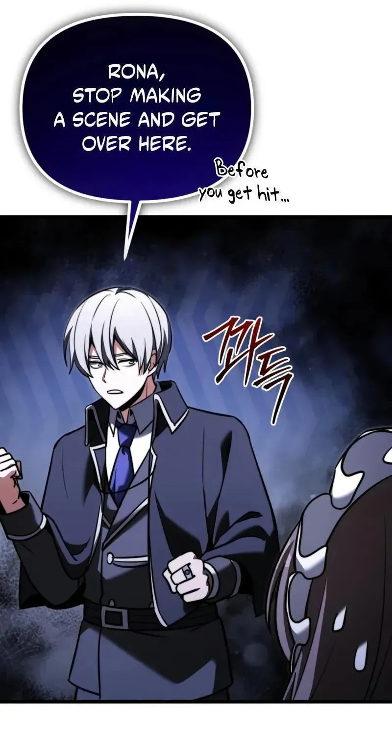 Time-Limited Genius Dark Knight Chapter 164.1 page 59 - 