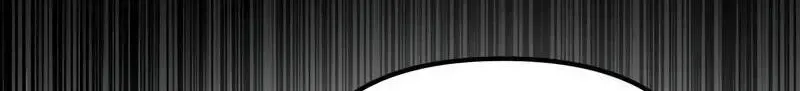 Time-Limited Genius Dark Knight Chapter 164.3 page 96 - 
