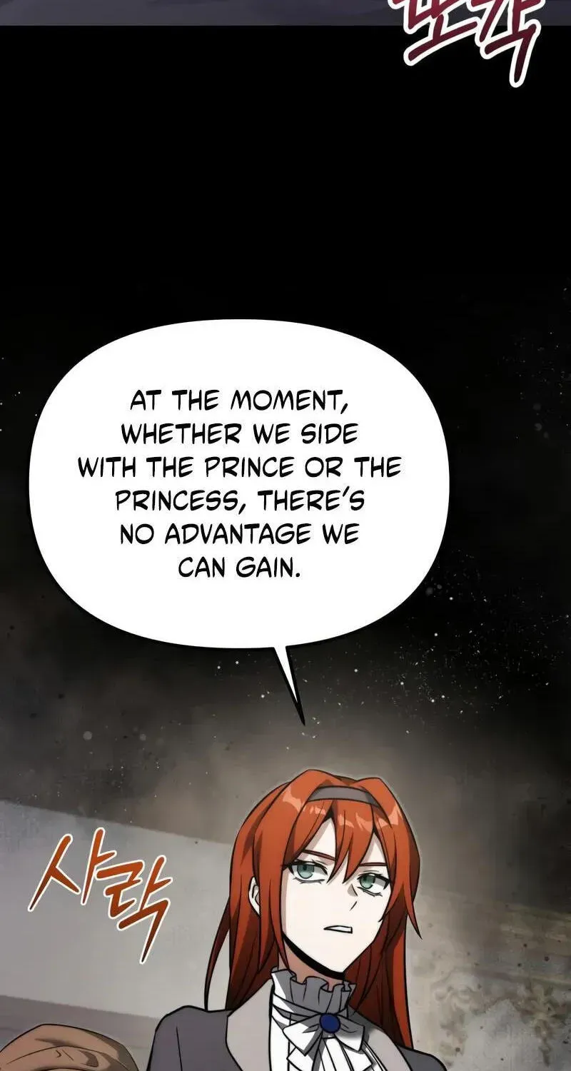 Time-Limited Genius Dark Knight Chapter 164.4 page 74 - 