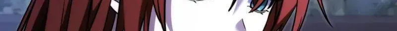 Time-Limited Genius Dark Knight Chapter 164.5 page 56 - 