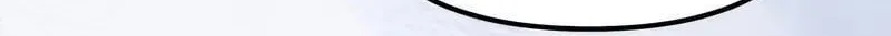 Time-Limited Genius Dark Knight Chapter 164.5 page 62 - 