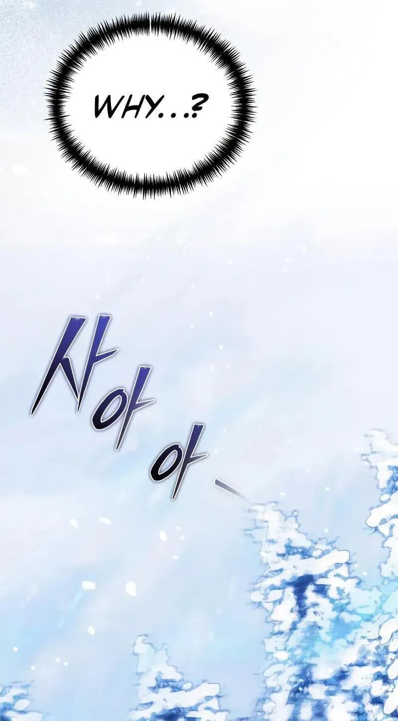 Time-Limited Genius Dark Knight Chapter 164.6 page 151 - 