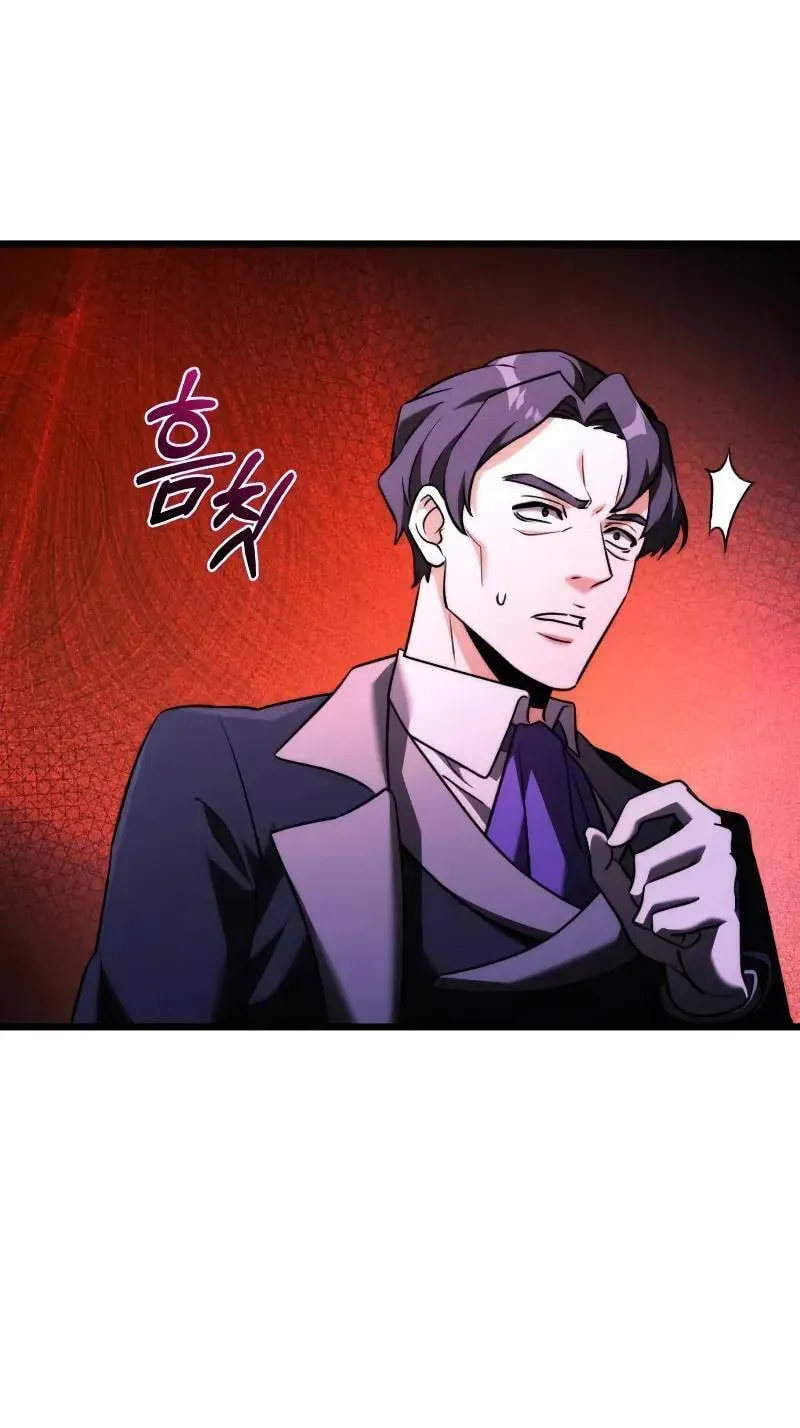 Time-Limited Genius Dark Knight Chapter 164.6 page 166 - 