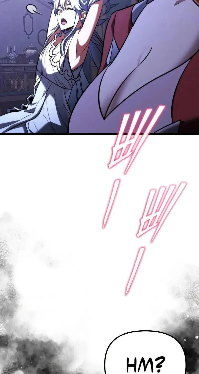 Time-Limited Genius Dark Knight Chapter 164.6 page 41 - 