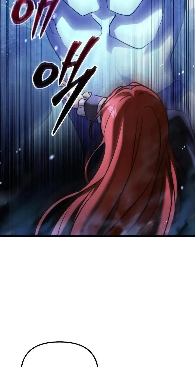 Time-Limited Genius Dark Knight Chapter 164.6 page 80 - 