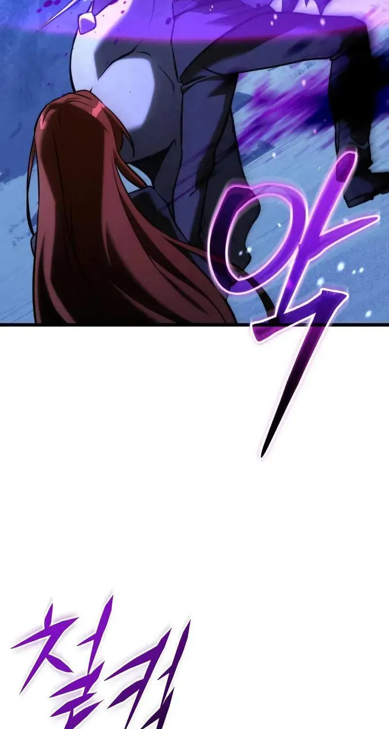 Time-Limited Genius Dark Knight Chapter 164.6 page 88 - 
