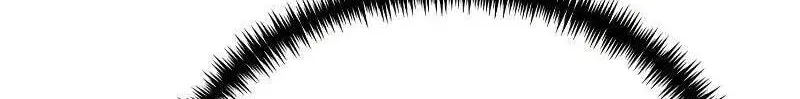 Time-Limited Genius Dark Knight Chapter 164.6 page 95 - 