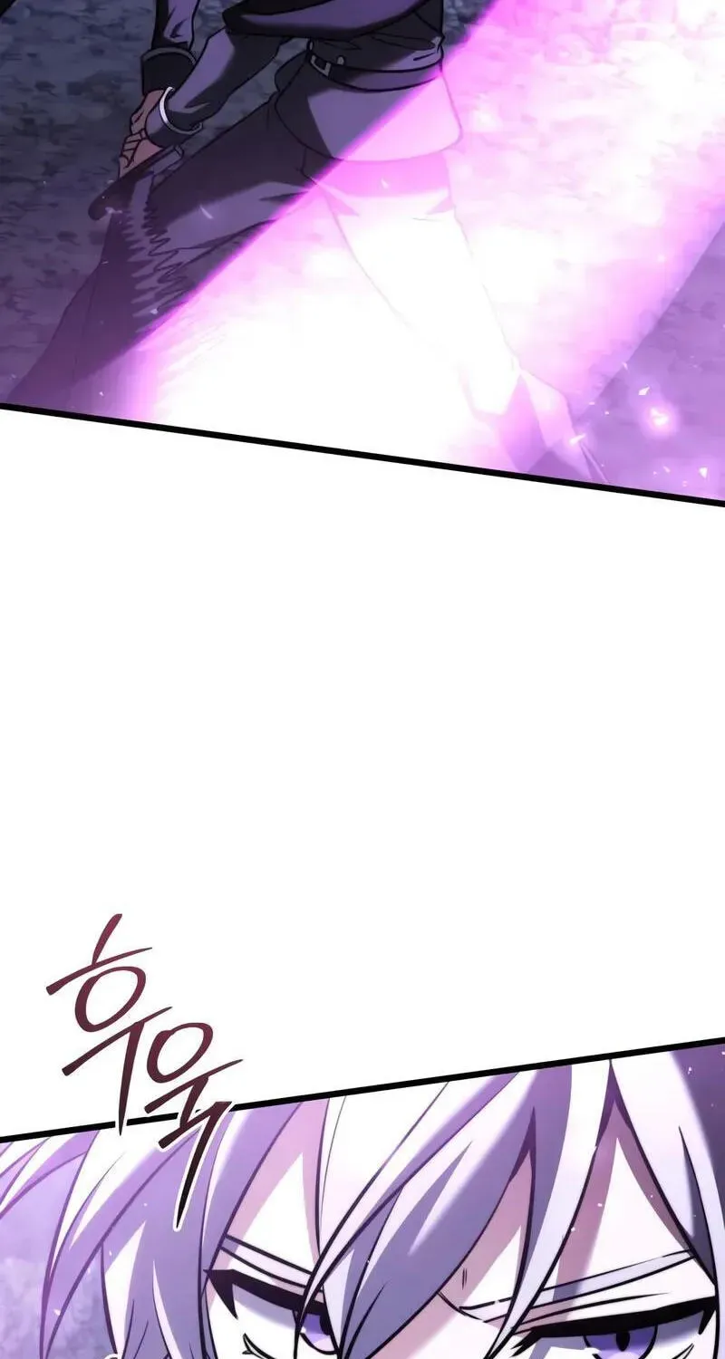 Time-Limited Genius Dark Knight Chapter 164.7 page 120 - 