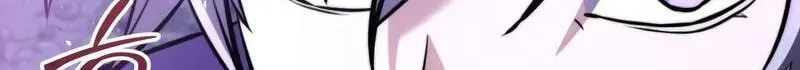 Time-Limited Genius Dark Knight Chapter 164.7 page 121 - 