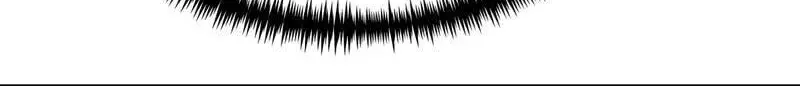 Time-Limited Genius Dark Knight Chapter 164.7 page 141 - 