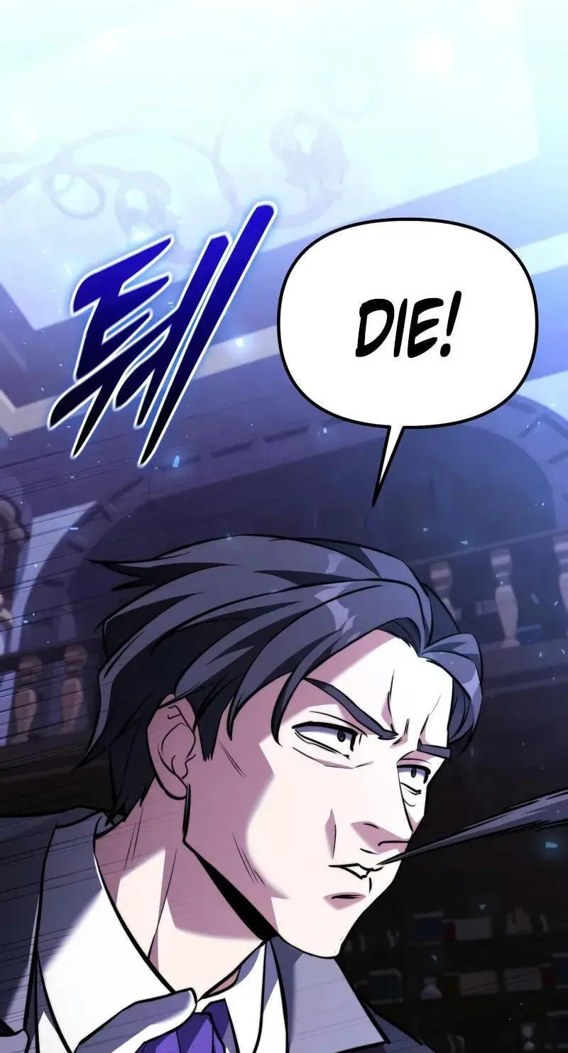 Time-Limited Genius Dark Knight Chapter 164.7 page 181 - 