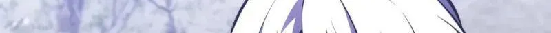 Time-Limited Genius Dark Knight Chapter 164.7 page 40 - 