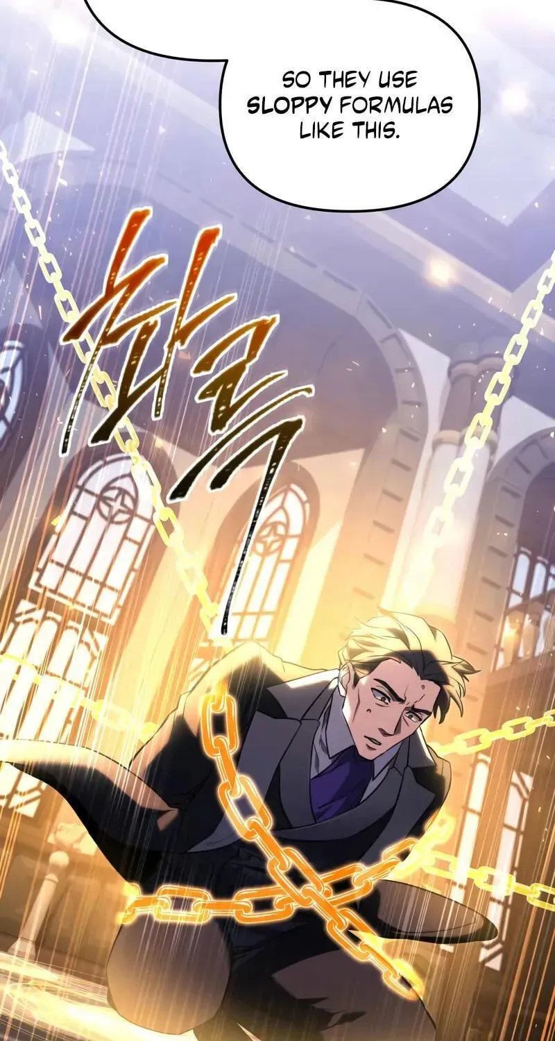 Time-Limited Genius Dark Knight Chapter 164.8 page 12 - 