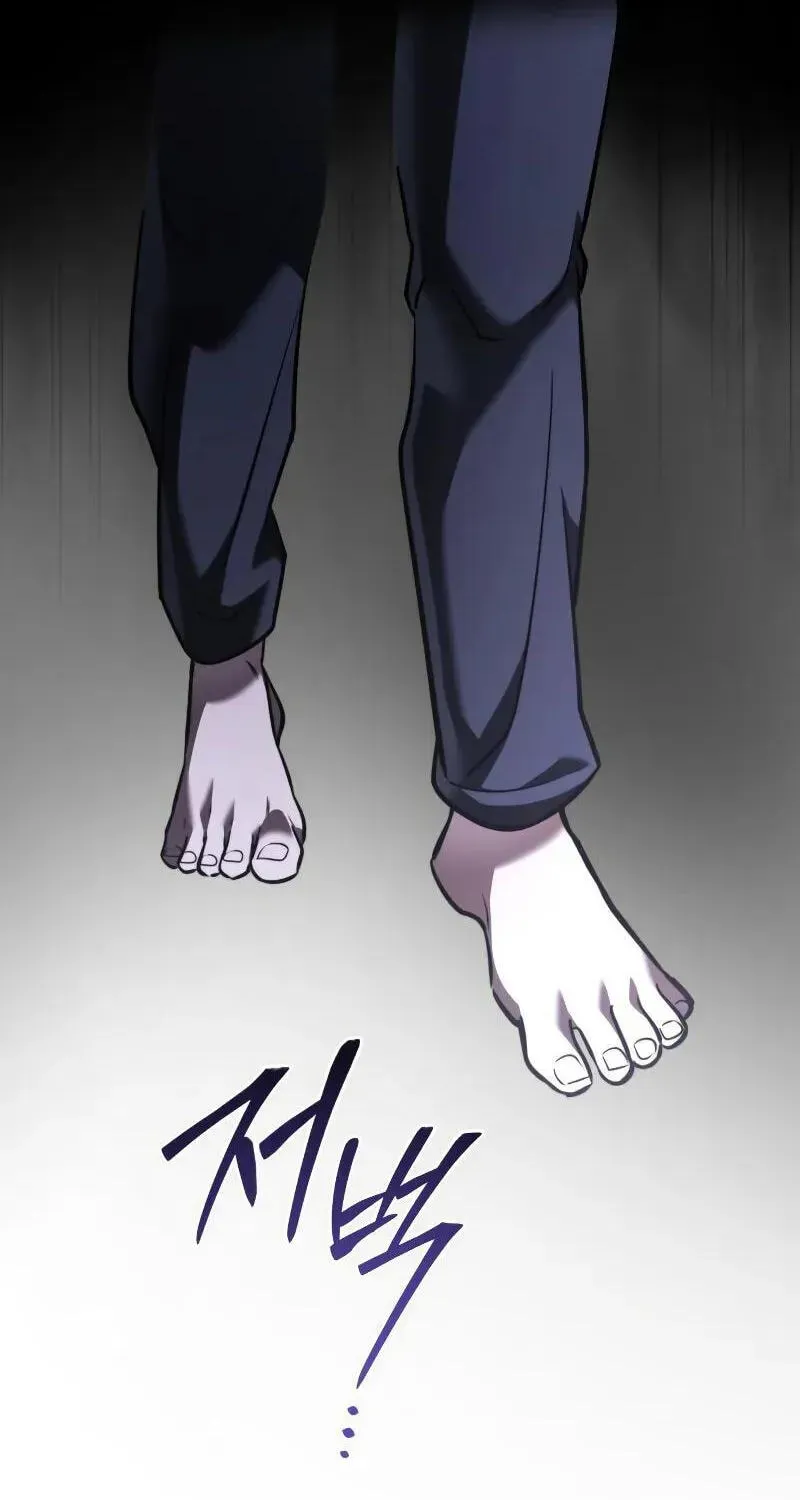 Time-Limited Genius Dark Knight Chapter 165.1 page 133 - 