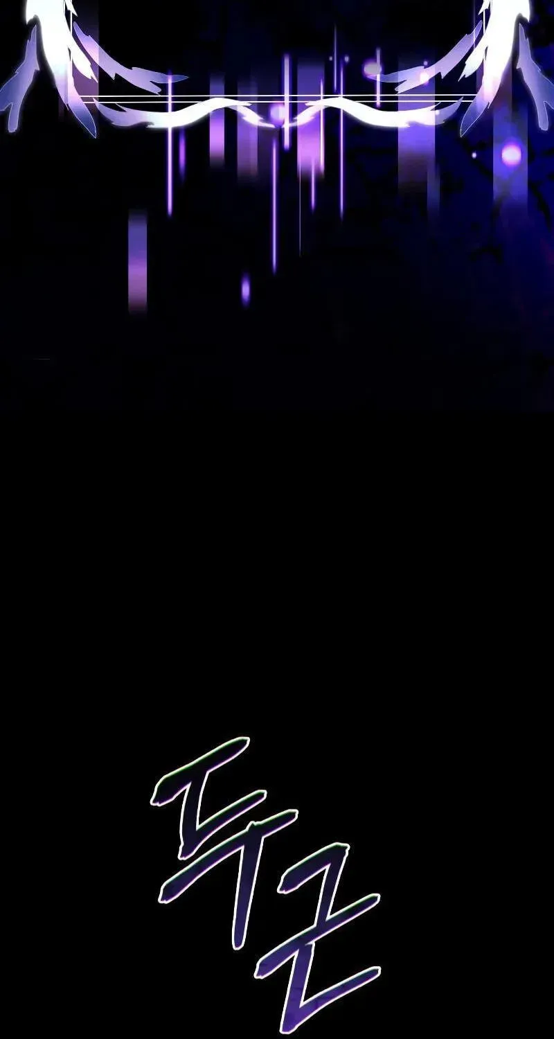 Time-Limited Genius Dark Knight Chapter 165.1 page 174 - 