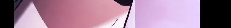 Time-Limited Genius Dark Knight Chapter 165.1 page 100 - 