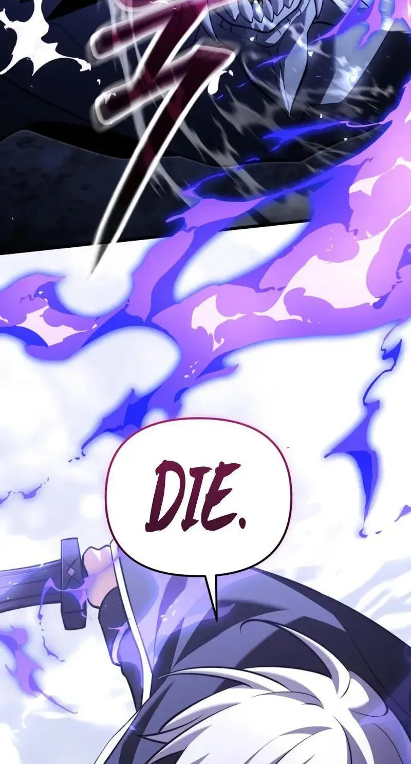 Time-Limited Genius Dark Knight Chapter 165.2 page 45 - 