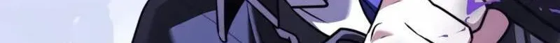 Time-Limited Genius Dark Knight Chapter 165.2 page 58 - 