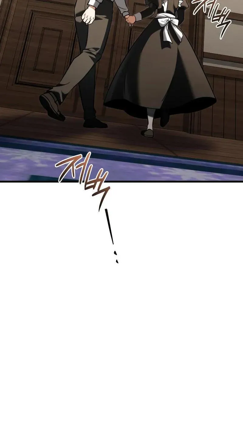 Time-Limited Genius Dark Knight Chapter 165.4 page 118 - 