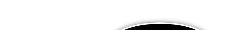 Time-Limited Genius Dark Knight Chapter 165.4 page 40 - 