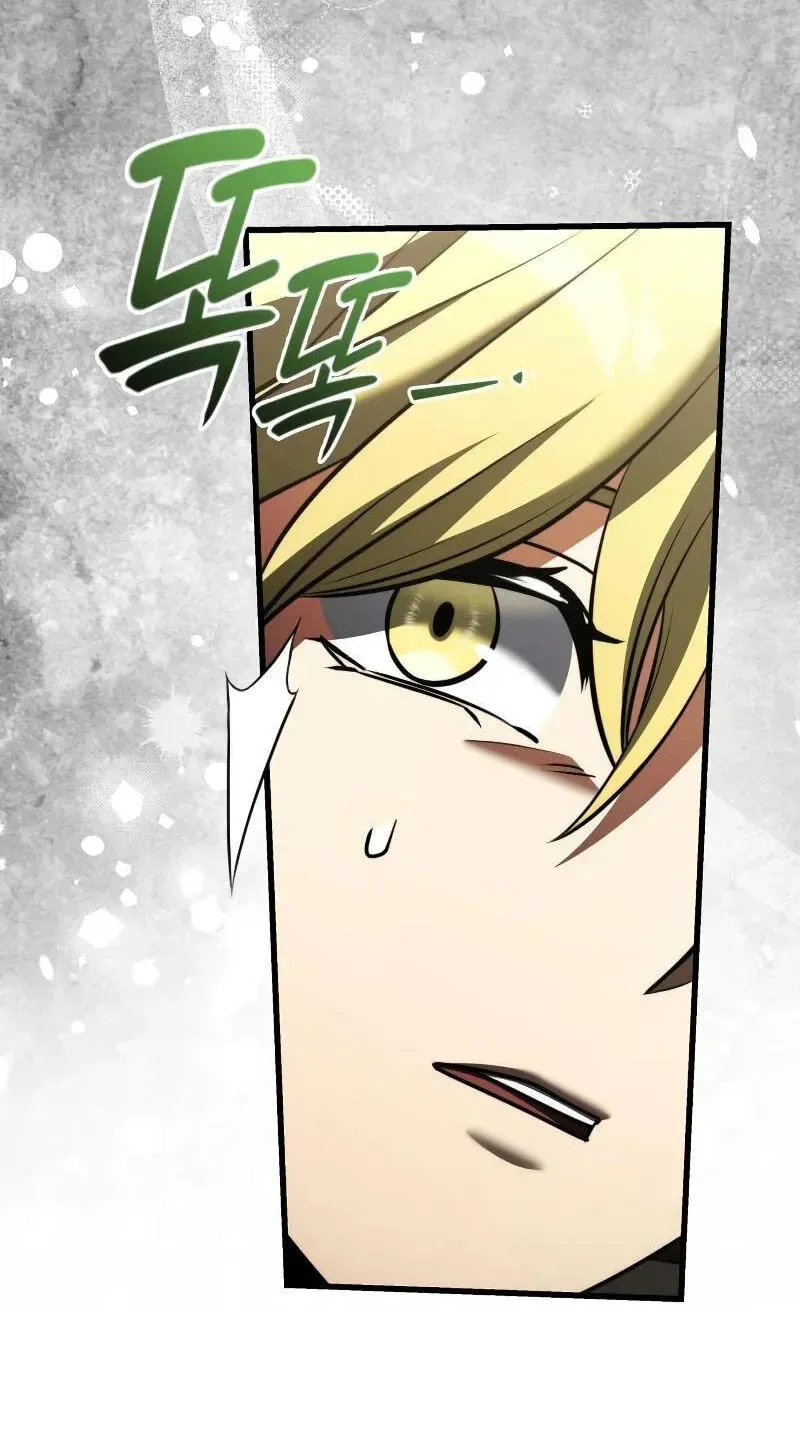 Time-Limited Genius Dark Knight Chapter 165.5 page 137 - 