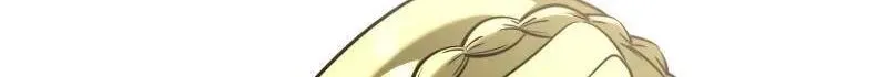 Time-Limited Genius Dark Knight Chapter 165.5 page 77 - 
