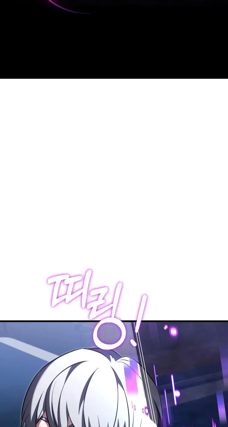 Time-Limited Genius Dark Knight Chapter 165.6 page 130 - 