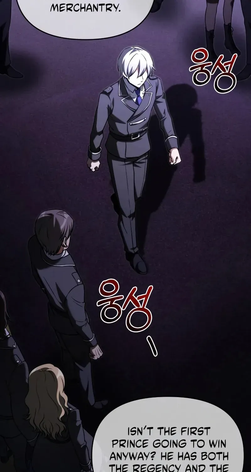Time-Limited Genius Dark Knight Chapter 165.6 page 43 - 
