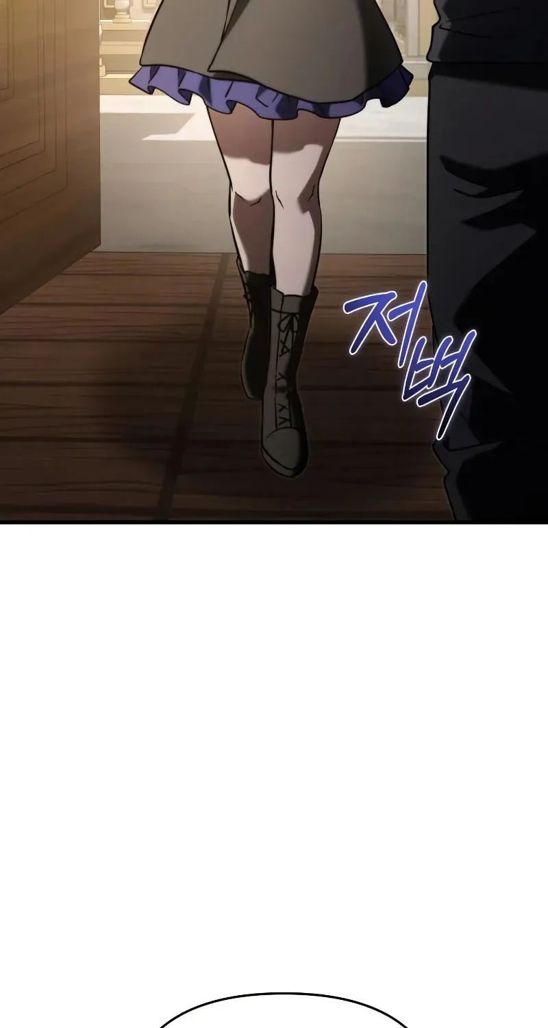 Time-Limited Genius Dark Knight Chapter 165.6 page 69 - 