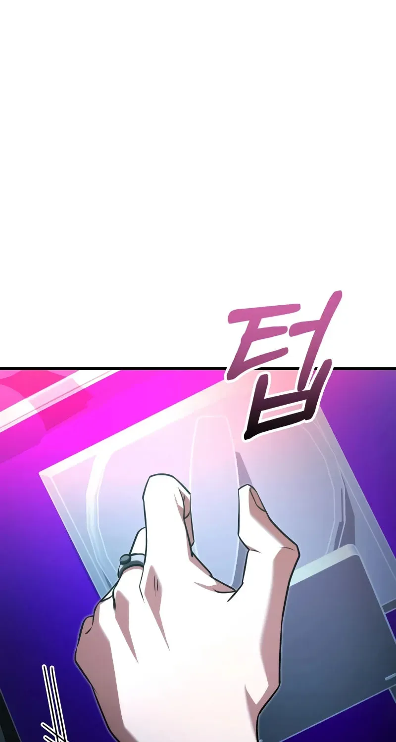 Time-Limited Genius Dark Knight Chapter 165.7 page 3 - 