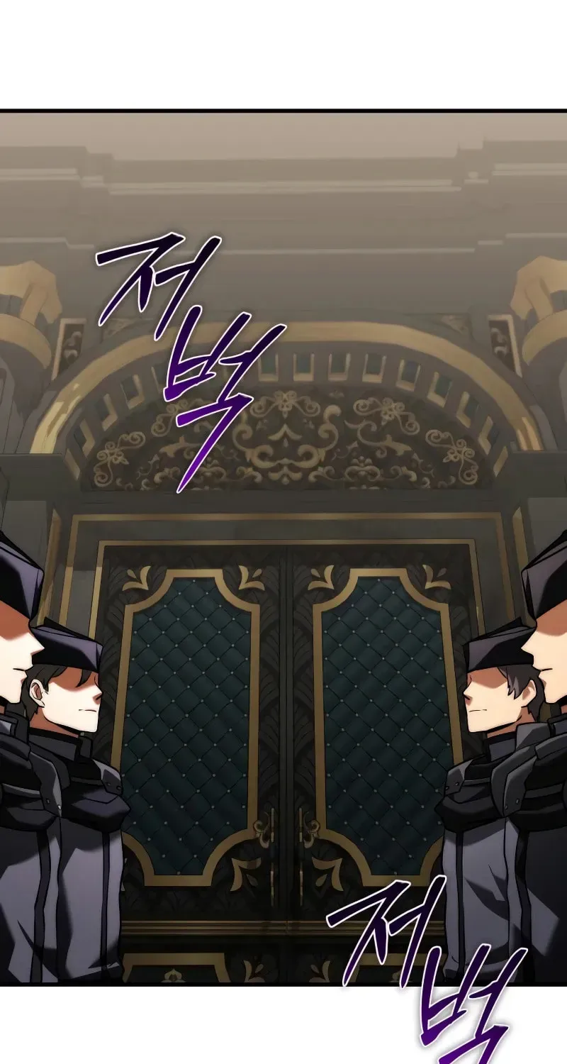 Time-Limited Genius Dark Knight Chapter 165.7 page 90 - 