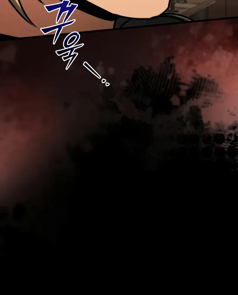 Time-Limited Genius Dark Knight Chapter 165.8 page 30 - 
